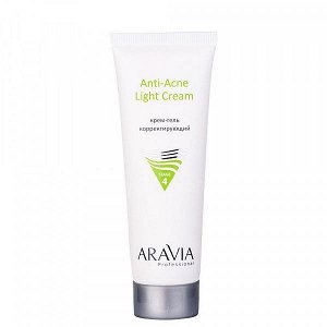 ARAVIA Professional Крем-гель корректирующий для жирной и проблемной кожи Anti-Acne Light Cream, 50 мл НОВИНКА