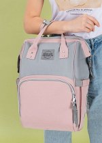 Сумка-рюкзак для мам &quot;Mummy bag&quot;с USB портом; цвет: серо-розовый