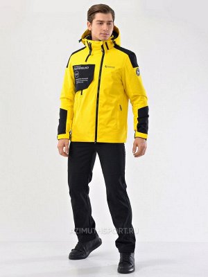 Мужская куртка Super Euro 7802-М09 Желтый