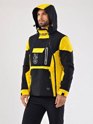 Мужская куртка Super Euro 7802-М03 Желтый