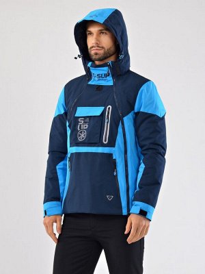 Мужская куртка Super Euro 7802-М03 Синий