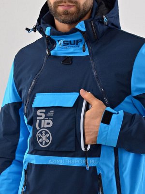 Мужская куртка Super Euro 7802-М03 Синий