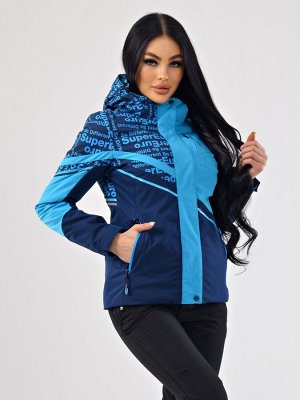 Женская куртка Super Euro 7802-W02 Синий