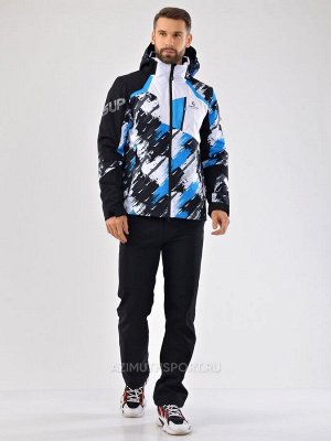 Мужская куртка Super Euro 7802-М05 Синий