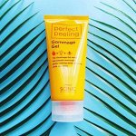 Scinic Perfect Peeling Gommage Gel - Фруктовый пилинг-скатка, 120 мл