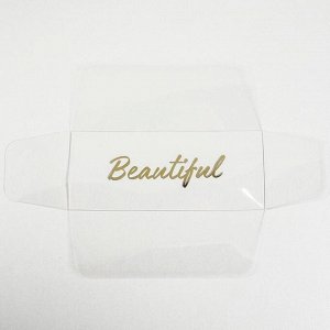 Коробка для сладостей «Beautiful», 14,5 х 5 х 6 см