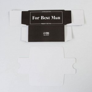 Коробка для макарун For best man ,12 ?5.5 ? 5.5 см