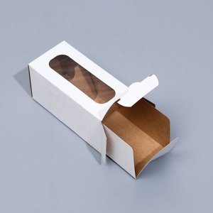 Коробка для макарун, белая, с окном 12 х 5,5 х 5,5 см