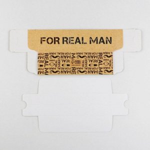 Коробка для макарун For real man, 18 х 5.5 х 5.5 см