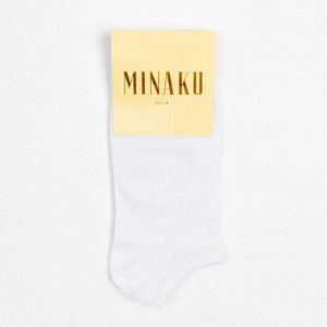 Носки женские укороченные  MINAKU: Premium цвет белый, р-р 36-38 (23 см)