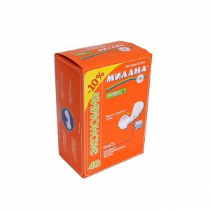 Ежедневные прокладки женские гигиенические, Милана, Dolce Soft, 40 шт.