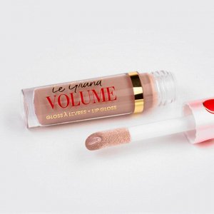 VS Блеск для губ «Le grand volume» тон 09, светло-коричневый