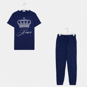 Пижама мужская (футболка и брюки) KAFTAN "Crown"