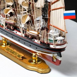 Сувенирная модель корабля «Седов. Флаг России», 52x8x34 см
