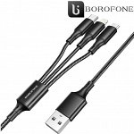 USB кабель Borofone BX50 3 в 1 Micro USB / Lightning / Type-C 1 м
