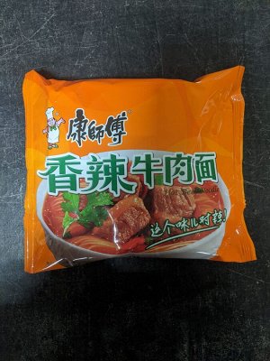 Лапша в мягкой упаковке oранжевая  Китай