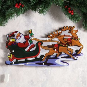 Светодиодная фигура «Дед Мороз в санях» 45 ? 24 см, пластик, 220 В, свечение мульти (RG/RB)