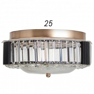 Люстра 1400/1 LED 30Вт 3000-6000К черный 30х30х10 см