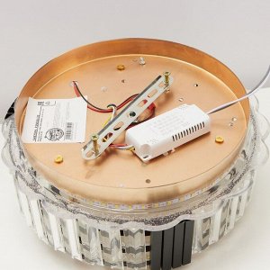 Люстра 1400/1 LED 30Вт 3000-6000К черный 30х30х10 см