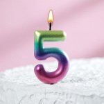 Свеча восковая для торта &quot;Акварельная&quot;, цифра &quot;5&quot;