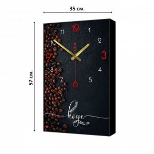 Часы настенные "Чем вкуснее кофе, тем добрее утро", 1 АА, плавный ход, 57х35х4 см