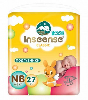 Подгузники детские памперсы для новорожденных Classic NB (0-5 кг) 27 шт