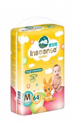 Подгузники детские памперсы Classic M (6-11 кг) 64 шт