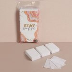 Салфетки для маникюра «Stay Beautiful», безворсовые, 100 шт, 6 ? 4 см