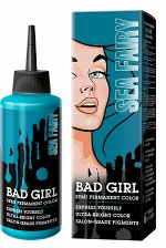 БЭД ГЕРЛ (Bad Girl) Sea Fairy (бирюзовый) 150 мл