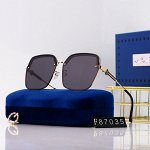Очки солнцезащитные женские округлой формы, цвет черный