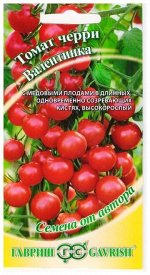 Томат Валентинка (Код: 77683)