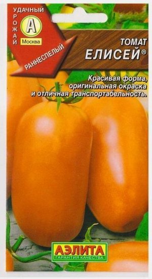 Томат Елисей (Код: 68100)