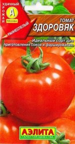 Томат Здоровяк (Код: 13997)