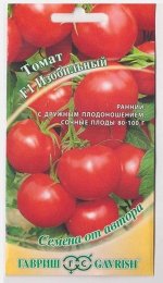 Томат Изобильный F1 (Код: 13981)