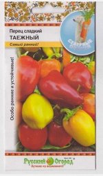 Перец Таежный (Код: 10374)