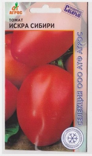 Томат Искра Сибири (Код: 73410)