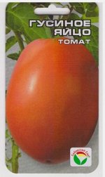 Томат Гусиное Яйцо (Код: 7566)