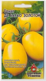 Томат Де-Барао Золотой (Код: 72807)