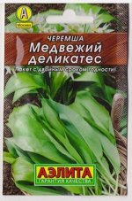 Черемша Медвежий деликатес (Код: 81338)