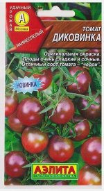 Томат Диковинка (Код: 11530)