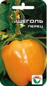 Перец Щеголь (Код: 11607)