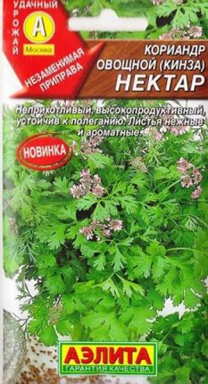 Кориандр Нектар (Код: 82921)