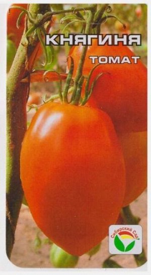 Томат Княгиня (Код: 11585)