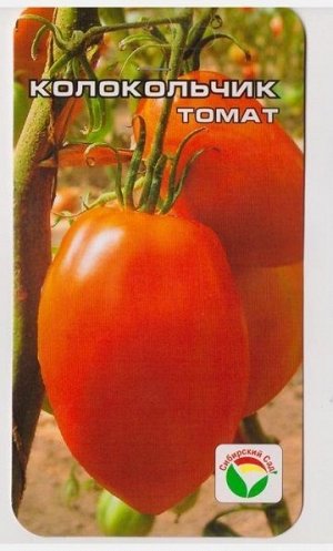 Томат Колокольчик (Код: 13378)
