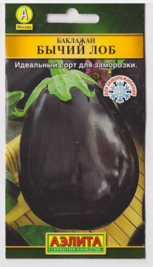Баклажан Бычий лоб (Код: 17100)