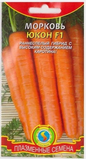 Морковь Юкон F1 (Код: 74509)