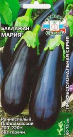 Баклажан Мария (Код: 11158)
