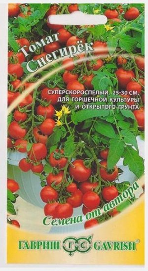 Томат Снегирек (Код: 72796)