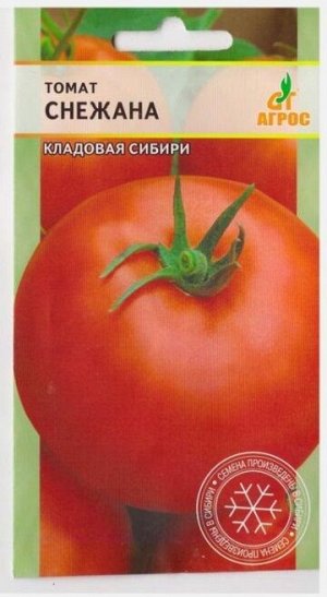 Томат Снежана (Код: 8718)