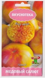 Томат Медовый Салют (вкуснотека) (Код: 72851)